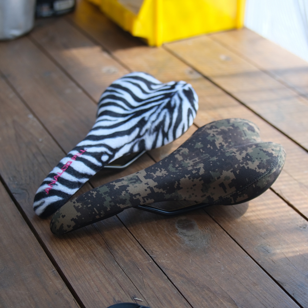 เบาะเจล ANALOG PILL SAFARI