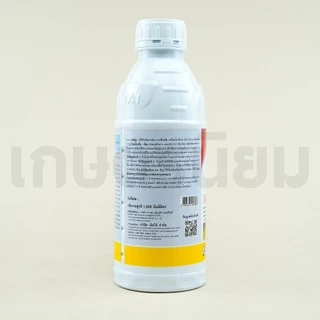 ซาโจ ผลิตภัณฑ์จากบริษัทเจียไต๋ (คลอร์ฟีนาเพอร์ 10% W/V SC) 1 ลิตร