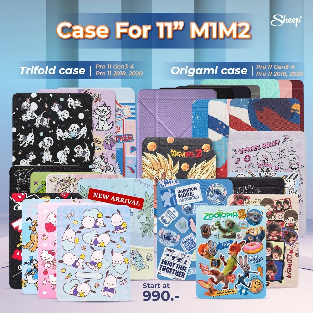 [Origami/Trifold 11 M1/M2] Case for iPad รวมลายเคสแท็บเล็ตสำหรับไอแพด รุ่น Pro 11 2021 Gen3 / 11 2022 Gen4 ไม่ดันฟิล์ม