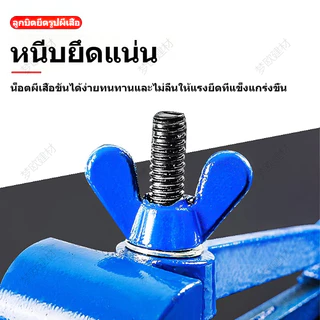 คีมจับชิ้นงานแบบมือถือ แคลมป์หนีบไม้ขนาดเล็ก คีมหนีบชิ้นงานอเนกประสงค์ ปากกันลื่น ปรับเกลียวได้ สำหรับงานไม้ งานช่าง