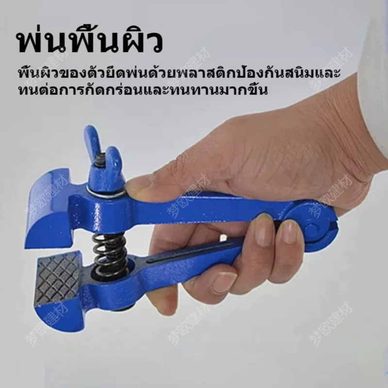 คีมจับชิ้นงานแบบมือถือ แคลมป์หนีบไม้ขนาดเล็ก คีมหนีบชิ้นงานอเนกประสงค์ ปากกันลื่น ปรับเกลียวได้ สำหรับงานไม้ งานช่าง