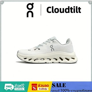 📦จัดส่งทันที On Running Cloudtilt 3WE10051326 รองเท้า ของผู้…