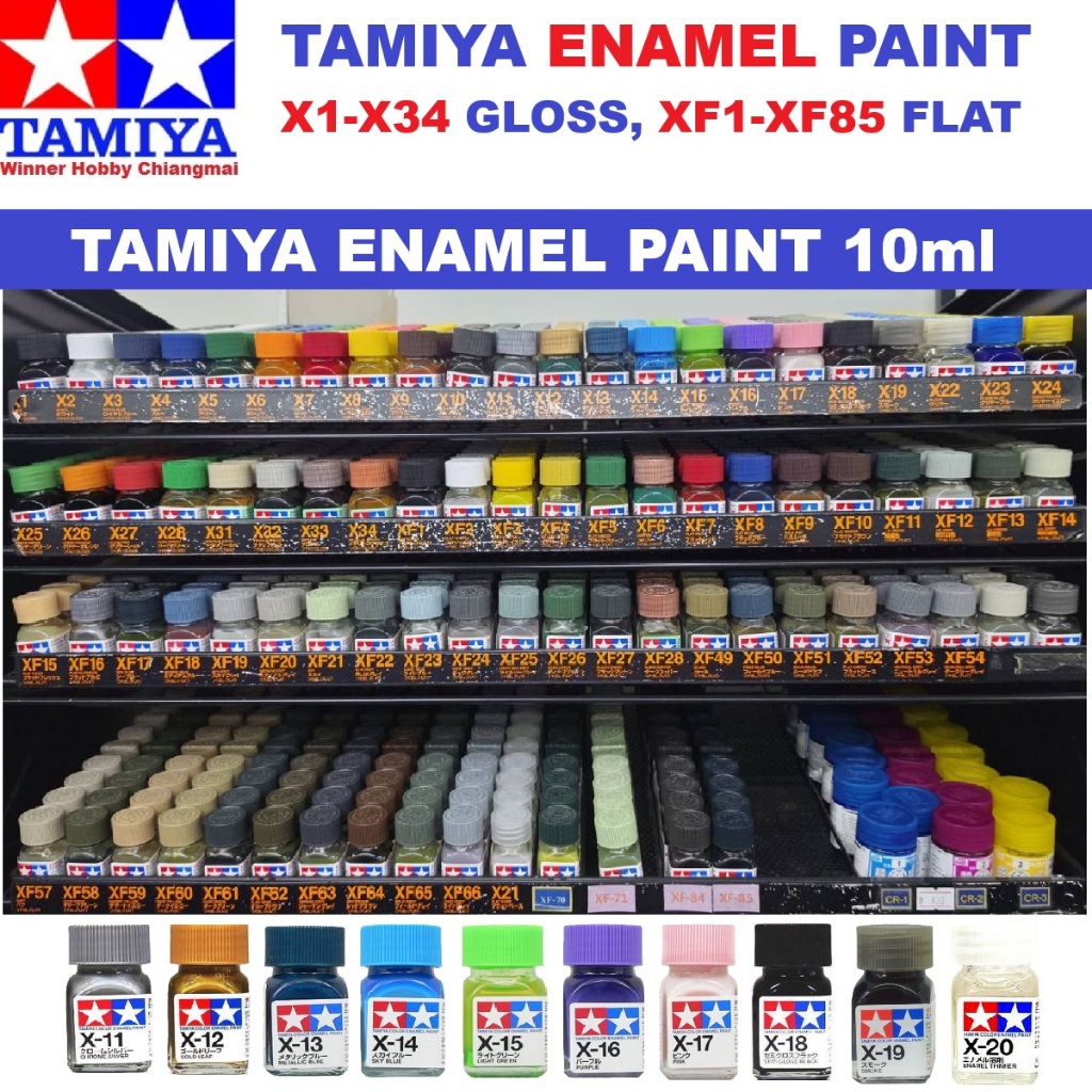 Tamiya Enamel Paint X1-X34 Gloss , XF1-XF85 Flat สีโมเดล Enamel Paint สำหรับ Gunpla Model Kit 10ml