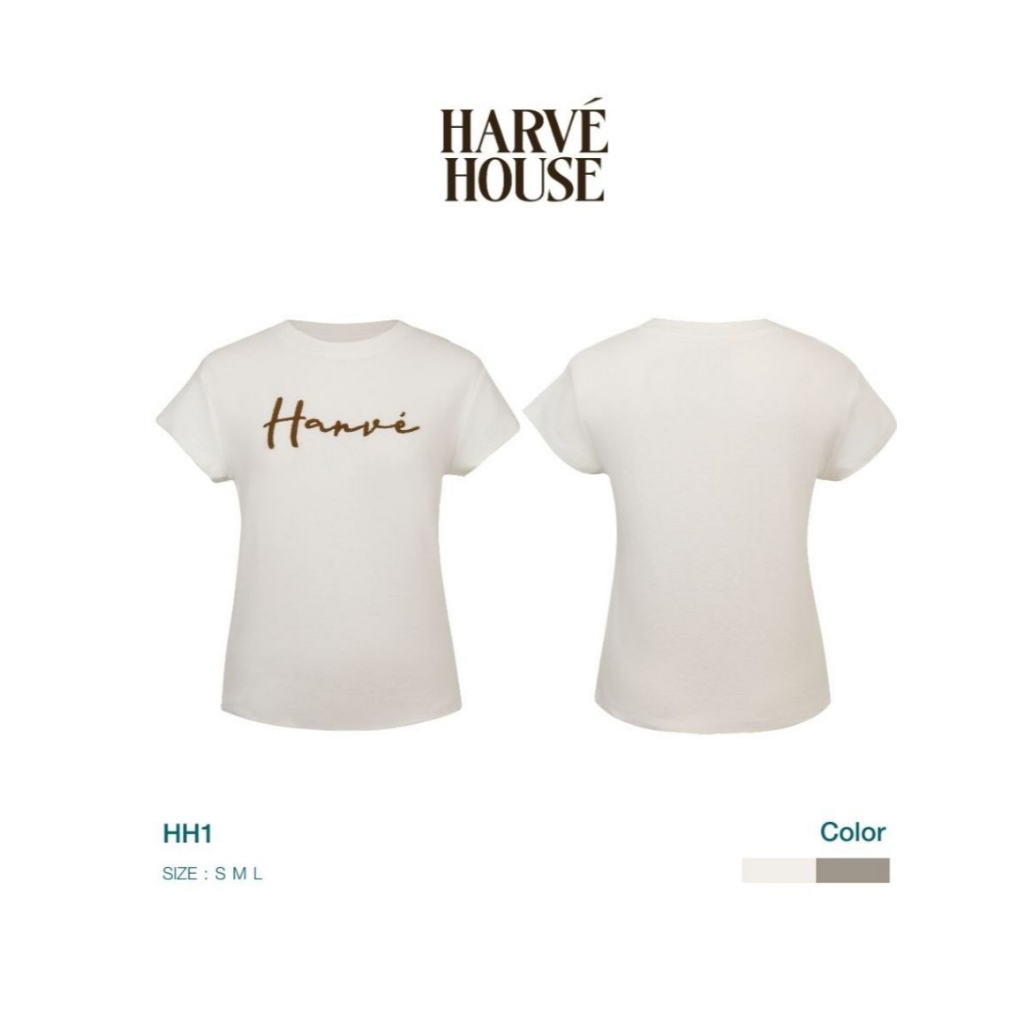Harve House | Signature Emb Teem เสื้อยืดดีไซน์ minimal  ปักโลโก้ Harvé Signature ใส่สบาย แมทช์ง่ายทุกลุค
