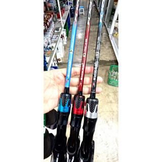 คันตีเหยื่อปลอม คันเบท Shikari Force Bc 6.6 ฟุต เวท10-20 ด้า…