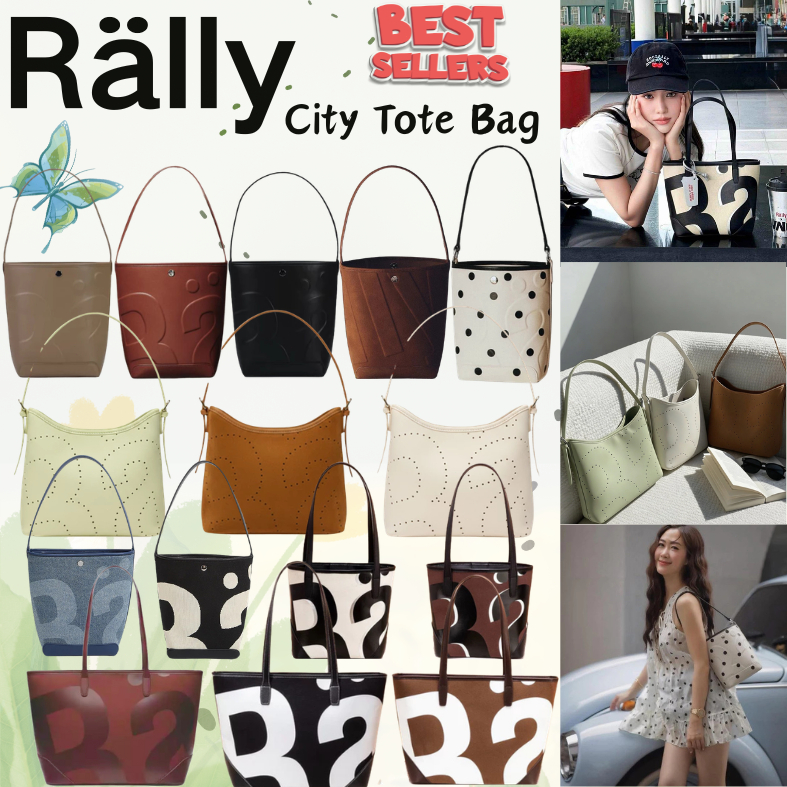 🔥[พร้อมส่ง!!]💯แท้ Rally The Bag Picnic Mini Bucket กระเป๋า Whisper  กระเป๋าหนังทรง Bucket ไซส์มินิ