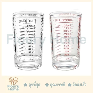Floury Home ☁️สินค้าจากกทม.☁️ แก้วตวง120 Ml สเกล สีดำ / สีแดง