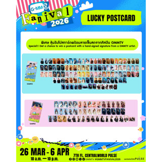 GMMTV FANIVAL 2026 GMMTV GMMTV FANIVAL LUCKY POSTCARD PONDPH…