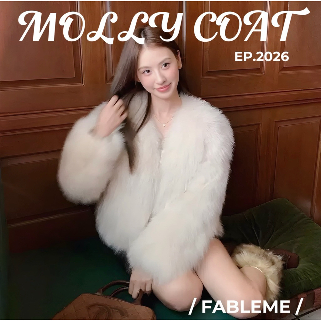 FABLEME ✨ MOLLY COAT เสื้อขนเฟอร์กันหนาว