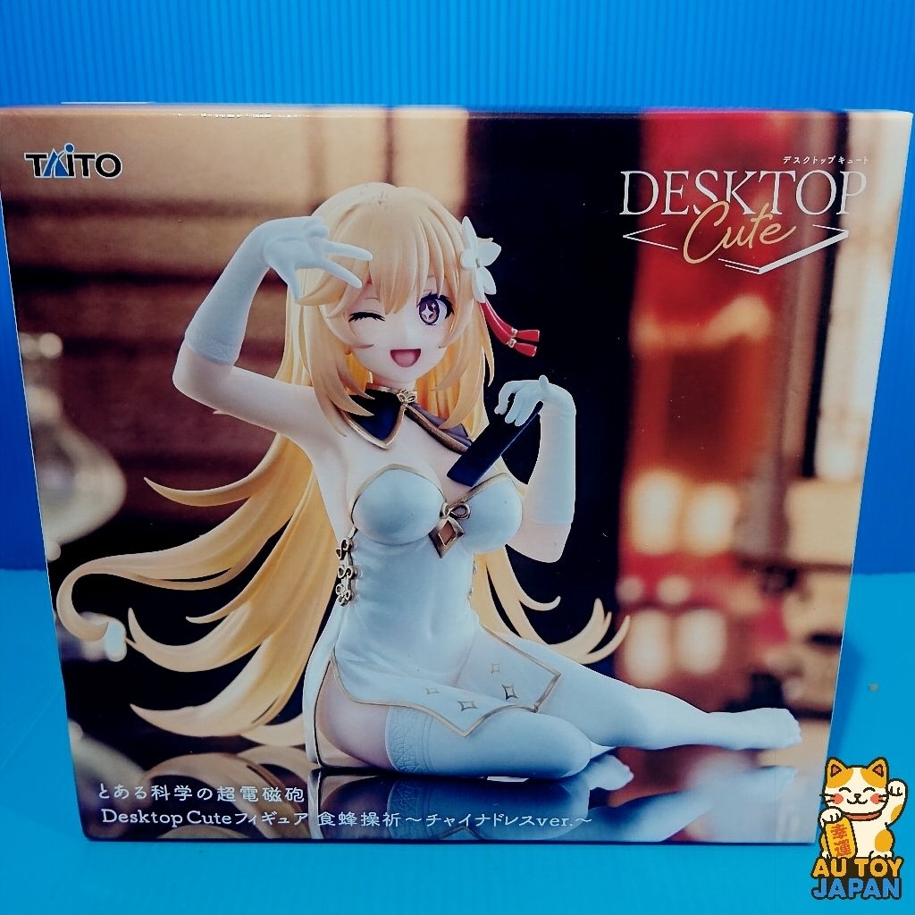 A Certain Scientific Railgun Desktop Cute Misaki Shokuho (Chinese Dress Ver.)   ลิขสิทธิ์แท้  มือ  1  นำเข้าจากญี่ปุ่น