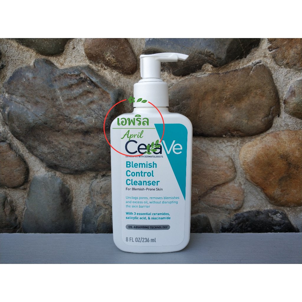 (โฉมใหม่ไม่มีซีล)เซราวี CERAVE BLEMISH CONTROL CLEANSER คลีนเซอร์ทำความสะอาดผิวหน้า สูตรสำหรับผิวเป็นสิวง่าย 236 มล.