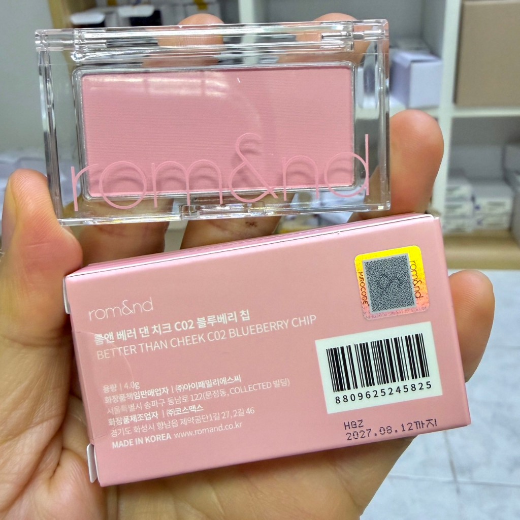 สินค้าเกาหลีแท้ สแกนได้ ตา คิ้ว แก้ม รูปที่ 2