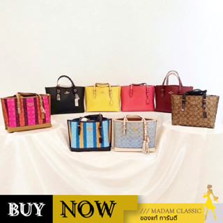 COACH กระเป๋าสะพายข้าง COACH MOLLIE TOTE 25 รุ่น C4084,C4250…
