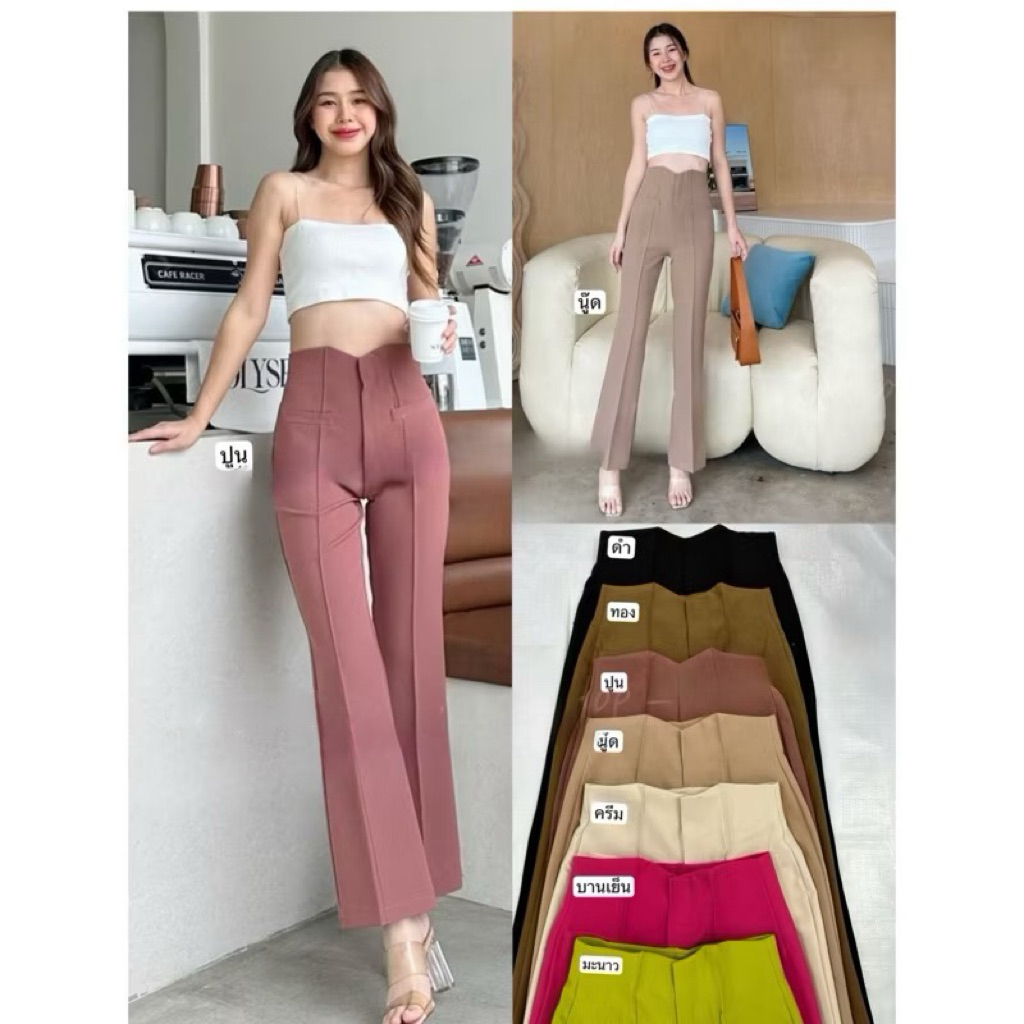 SALE🚨 Size:S-XL กางเกงขาม้า รุ่นเอวมงกุฎ ยาว38นิ้ว ทรงสวยมาก