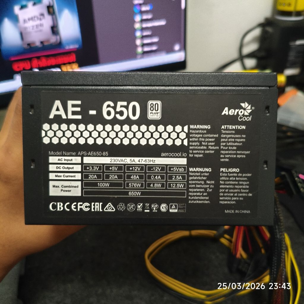 psu มือสอง aerocool ae-650 650w 80+