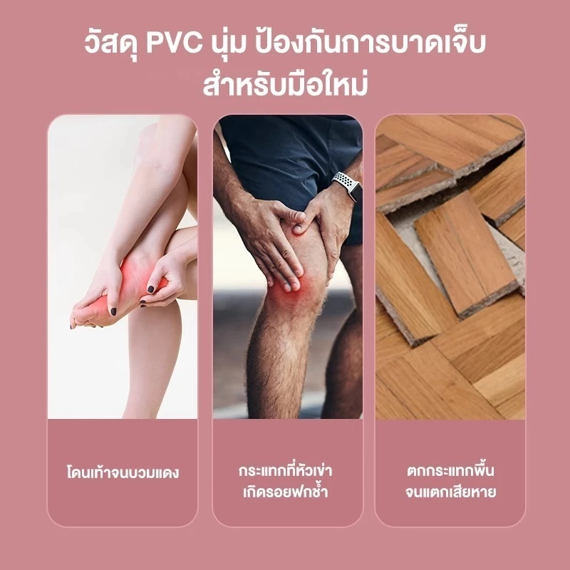 เคตเทิลเบล PVC ดัมเบลยกน้ำหนัก 2-8kg thumbnail 9
