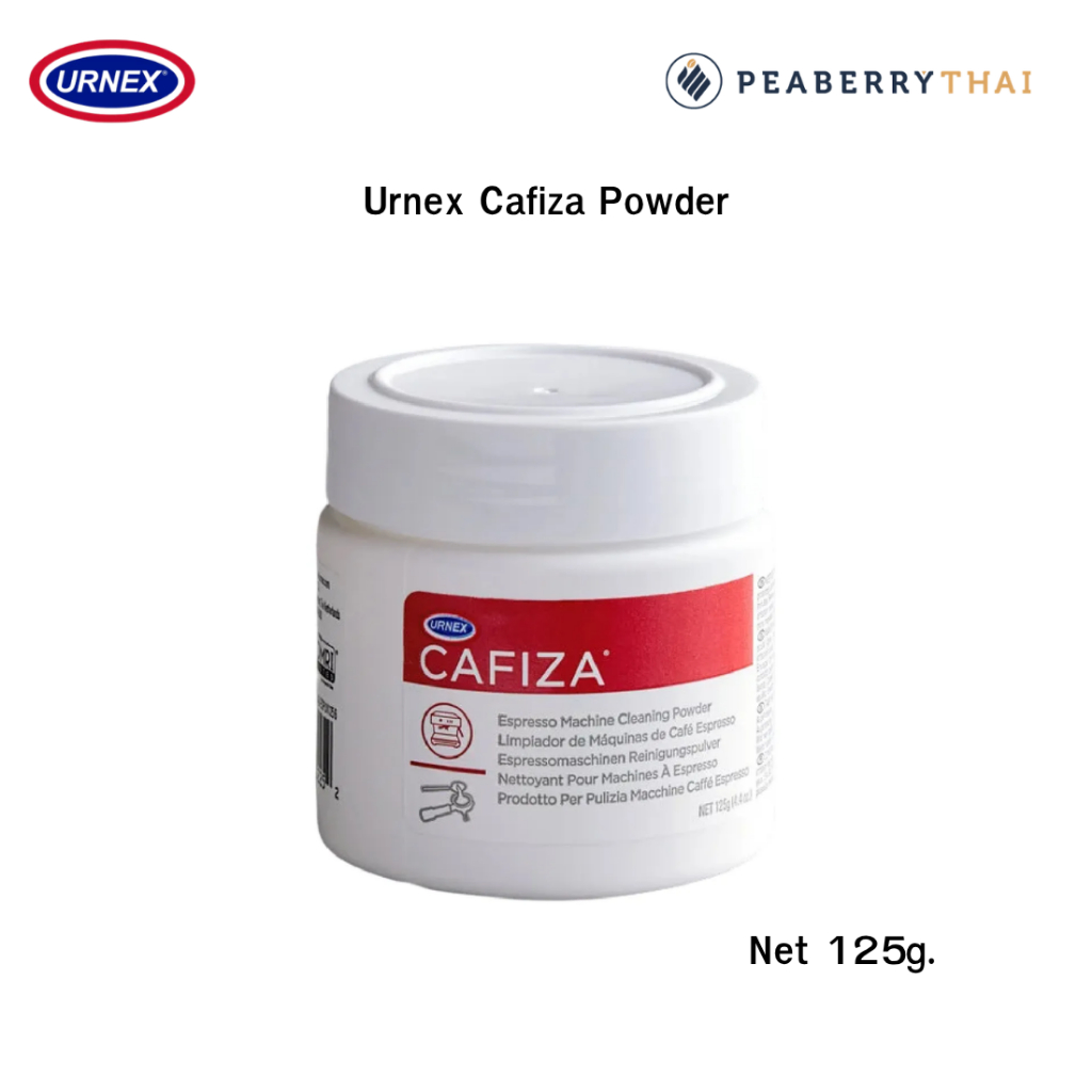 Urnex Cafiza อุปกรณ์ทำความสะอาดเครื่องชงกาแฟ ขนาด 125 กรัม