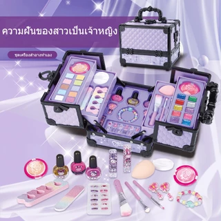 ชุดแต่งหน้าเด็ก เครื่องสำอางค์ปลอดภัย เซตแต่งหน้าเด็ก เครื่องแต่งหน้าเด็ก ชุดแต่งหน้าเด็ก ของเล่นแต่งหน้าเด็กผู้หญิง