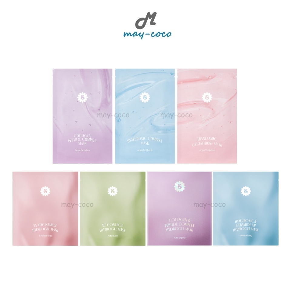 ถูก/แท้/มีไลฟ์ (ซอง) มาสก์ Supermom Aqua Gel/Hydrogel Mask ซุปเปอร์มัม แผ่นมาสก์ บำรุงผิวหน้า หน้าฉ่ำ ชุ่มชื้น กระจ่างใส