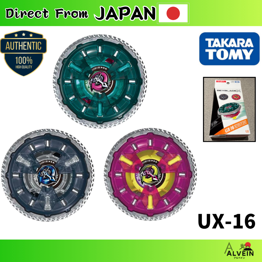 TAKARA TOMY BEYBLADE X UX-16 Random Booster Clock Mirage Select