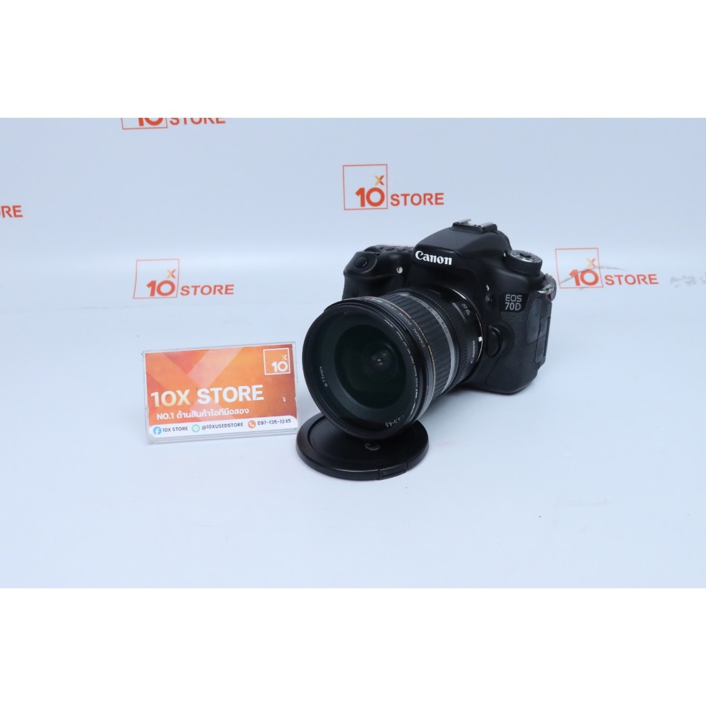 Canon 70D + Canon EF-S 10-22mm - ID26030171