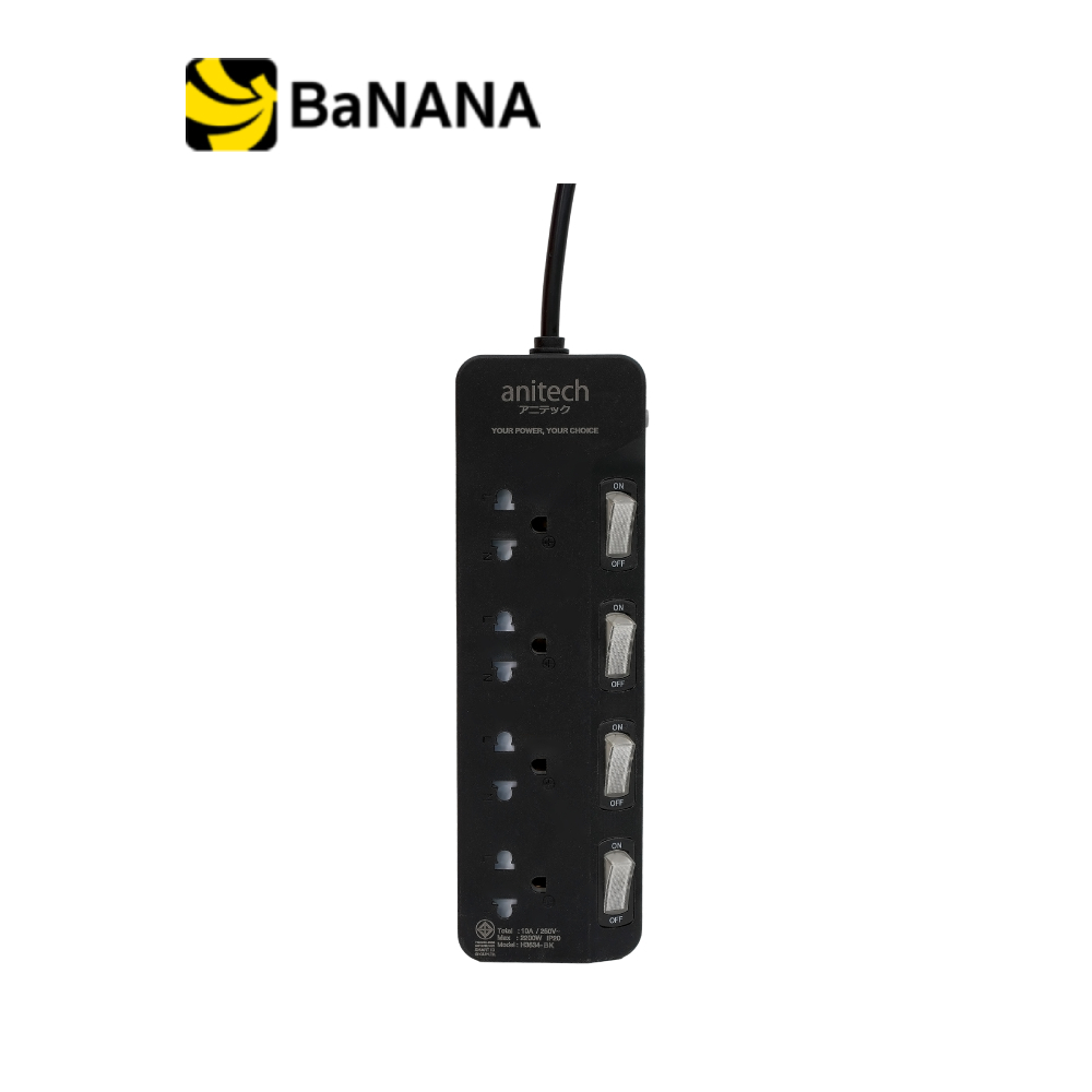 ปลั๊กไฟ Anitech TIS 2200W 4 Socket 4 Switch 3M H3634 Black by Banana IT