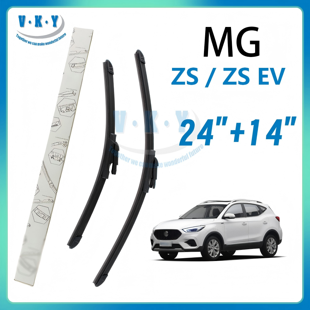 ใบปัดน้ำฝน MG ZS / ZS EV 24+14 ที่ปัดน้ำฝน 1คู่ เทียบเท่าแท้ ส่งฟรี ขายดี