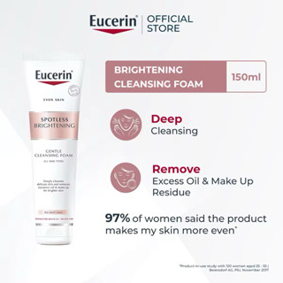 Spotless Brightening Gentle Cleansing Foam โฟมล้างหน้า สูตรห…