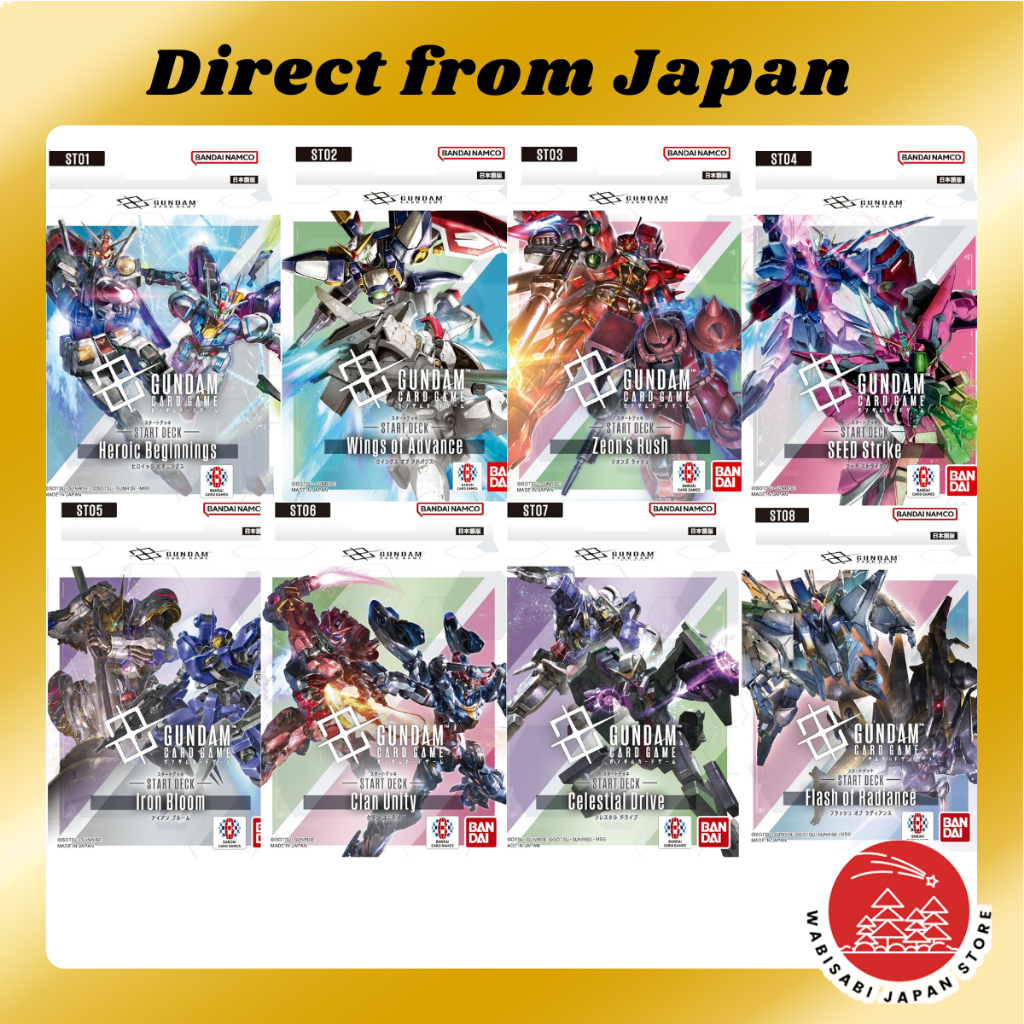 ชุดเริ่มต้นเกมการ์ดกันดั้ม Bandai Zeon's Rush [ST03]