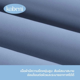 ⭐KOBENI⭐กางเกงโยคะขายาว กางเกงเลกกิ้ง ไร้ตะเข็บ เอวสูงขอบกระชับ มีกระเป๋าด้านข้าง ผ้ายืดหยุ่น