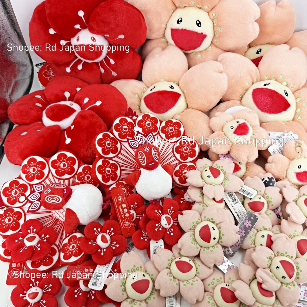 พร้อมส่งที่ไทย ของแท้ ดอก บ๊วย โบตั๋น มุราคามิ ดอกไม้ Murakami Tonari หมอน cushion พวงกุญแจ นกยูง ซากุระ sakura