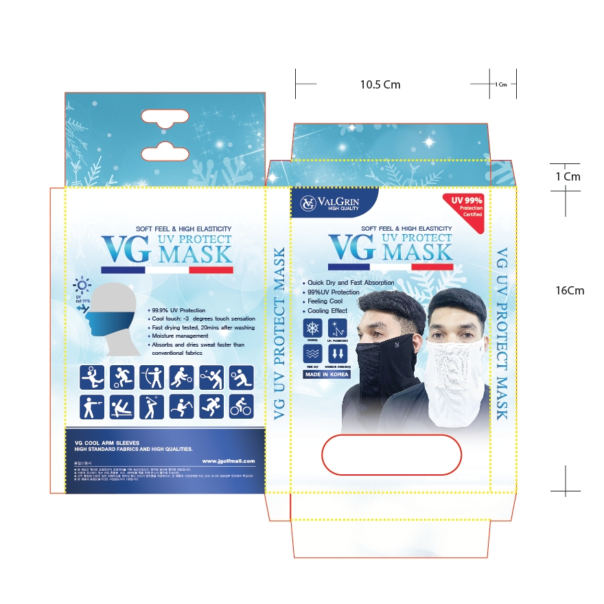 VALGRIN UV COOLING MASK