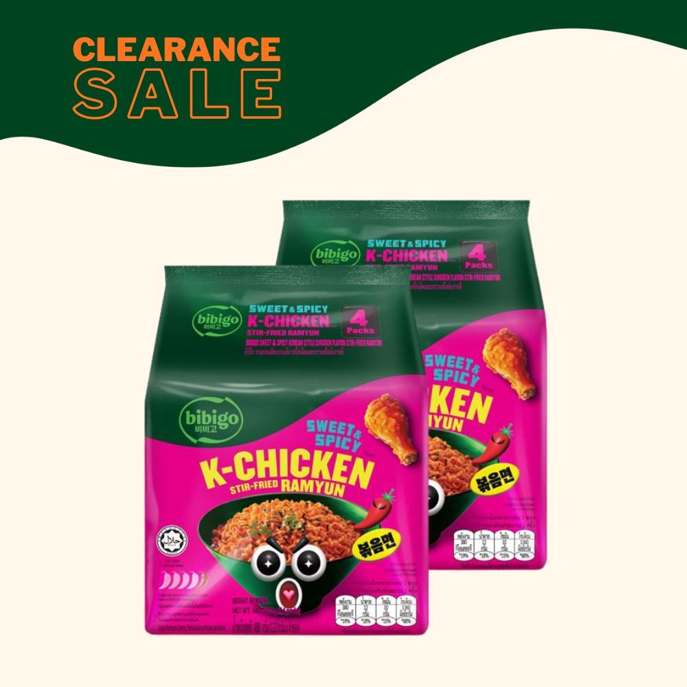 [กด2ชิ้นรับโปรโมชั่น1แถม1]  bibigo มาม่าเกาหลี  1แพ็ค รสไก่เกาหลี ไก่สไตร์เกาหลี บิบิโก รามยอน CJ bi
