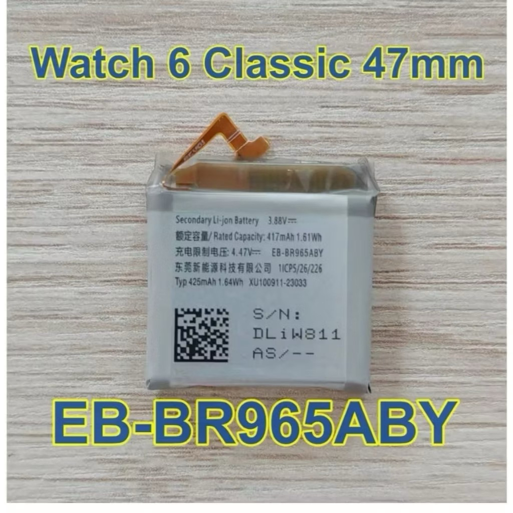 แบตเตอรี่ EB-BR965ABY  สำหรับ Samsung Galaxy Watch 6 Classic 47mm SM-R960 SM-R965