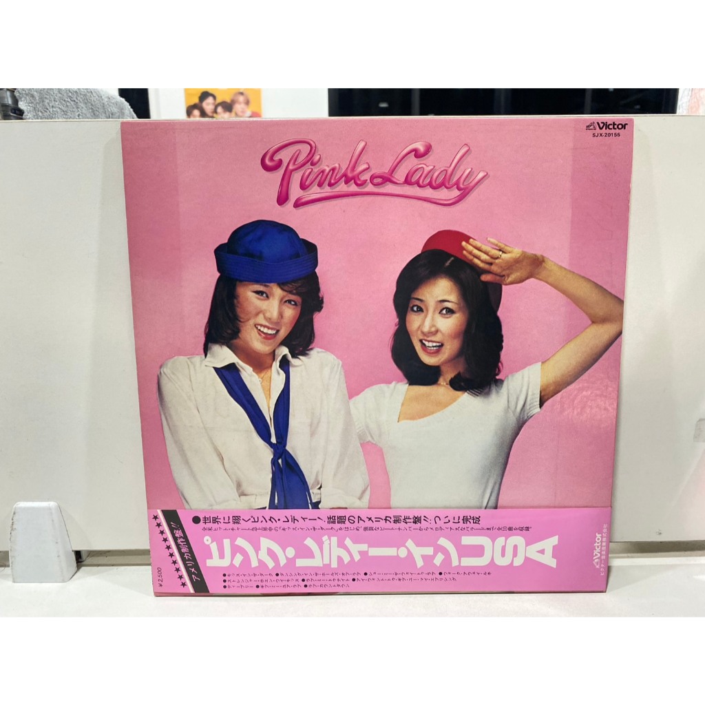 1LPVinyl Records แผ่นเสียงไวนิล  Pink Lady//Pink Lady  (J12A87)
