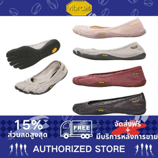 (ของแท้ 100%) Vibram Fivefinger Vi-B ECO Barefoot Shoes