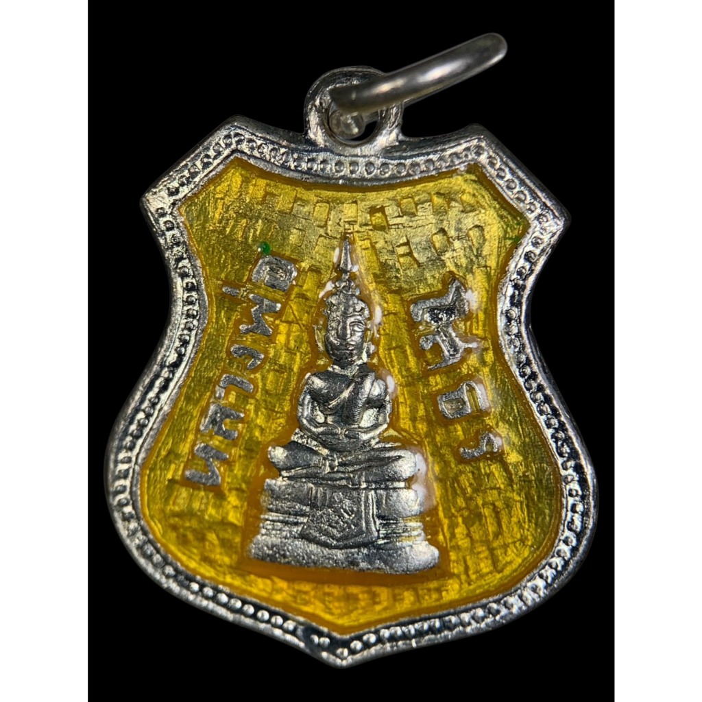 หลวงพ่อโสธร ปี 2509 วัดโสธรวรารามวรวิหาร