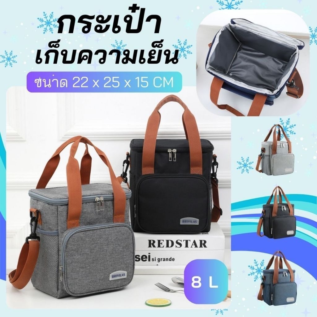 อัลลิเนโรว์ถุงอาหารกลางวัน,ความจุขนาดใหญ่เย็นฉนวนกันความร้อนกระเป๋า,แฟชั่นมัลติฟังก์ชั่หนาเดินทางกล่องอาหารกลางวันปิกนิก