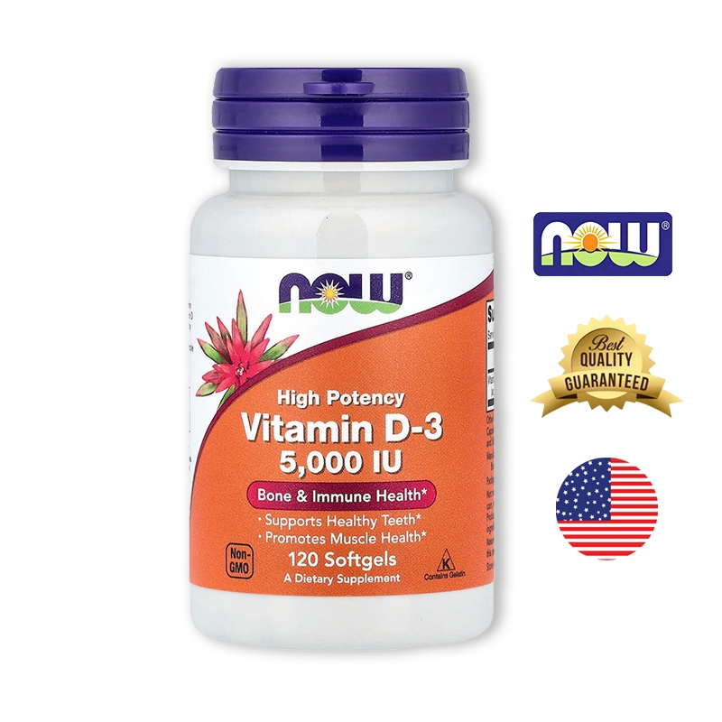 Now Foods Vitamin D 3 วิตามิน ดี 3 5000 IU 120 softgels ดูแลสุขภาพกระดูกและระบบร่างกาย