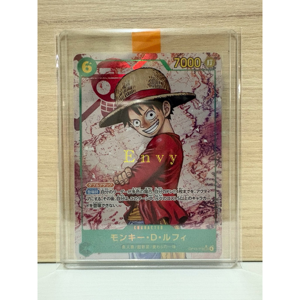 ✨พร้อมส่ง✨ ของแท้ 💯 [One Piece TCG] - MONKEY D LUFFY [OP13-118] ALTERNATE ART