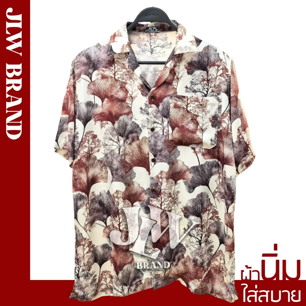 เสื้อฮาวาย ลายแปะก๊วยครีม ใบแดง ผ้านิ่ม M L XL Oversize คอฮาวาย JLW BRAND