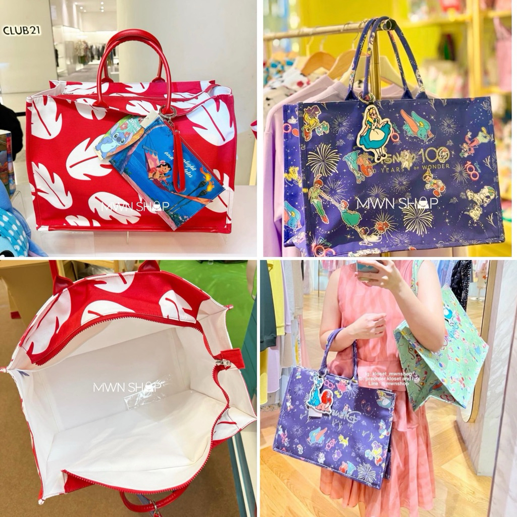 Kloset กระเป๋า Sale 50% faroe disney100, stitch กระเป๋าใบใหญ่ สะพายไหล่ได้น้า ของแท้จากชอป