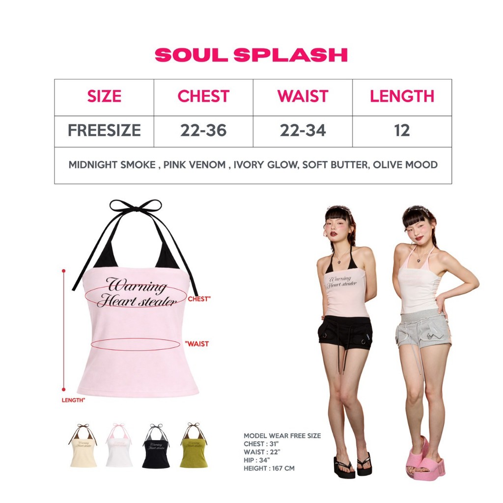 Soul Splash เสื้อคล้องคอ เข้ารูป ผ้าซีทรูบางส่วน ฟรีไซส์ รูปที่ 7