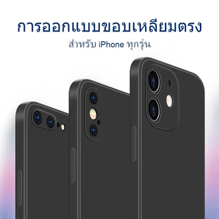 CrashStar With Logo พร้อมโลโก้ ขอบตรง เคสโทรศัพท์ซิลิโคนนุ่ม For iPhone 17 16 15 14 13 12 11 Pro Max X XR XS 8 7 Plus