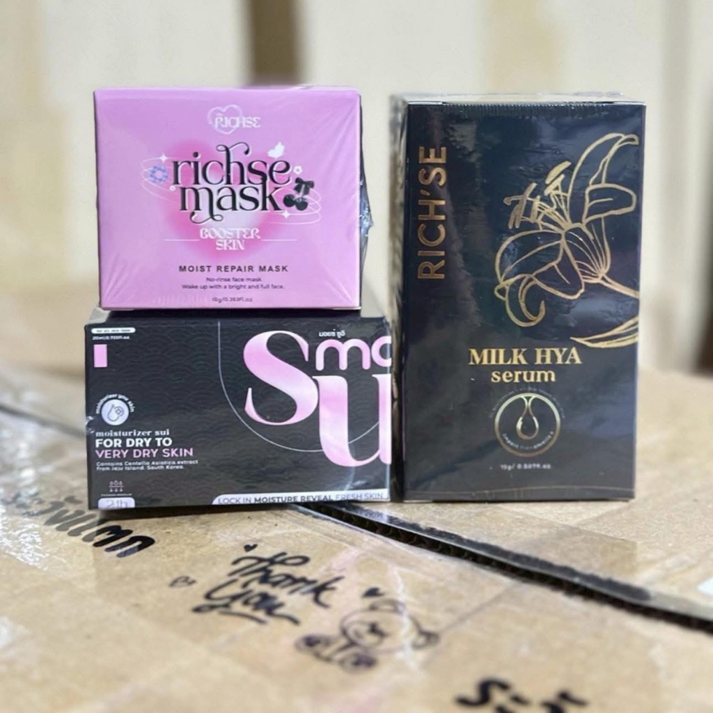 Rich Se Richse Milk Hya Serum ริซเซ่มิลค์ ไฮยา เซรั่ม ครีมริเช่