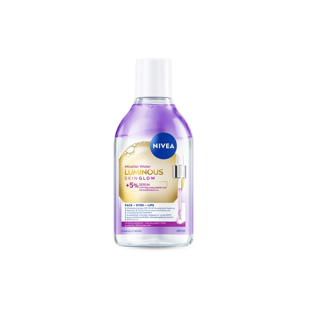 [ใหม่!!]นีเวีย ลูมินัส สกิน โกลว์ ไมเซล่า วอเตอร์ 400 มล. NIVEA thumbnail 9