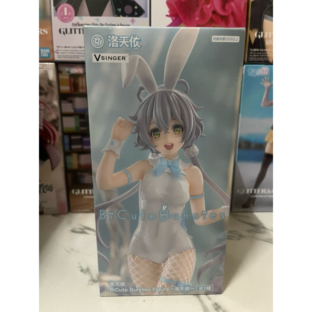 FURYU BICUTE BUNNIES - VSINGER - LUO TIAN YI