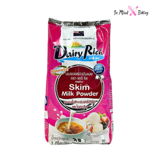 นมผงแดรี่ริช นมผงแท้ Dairy Rich หัวนมผง สำหรับเบเกอรี่ เครื่องดื่ม 1 กิโลกรัม มี2สี สีฟ้า/สีชมพู(สีชมพู-พร่องมันเนย)