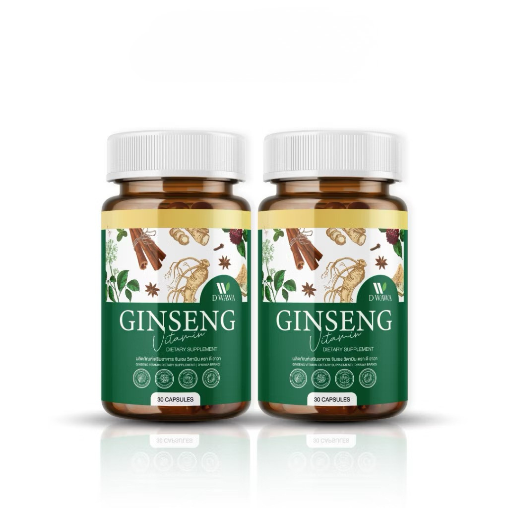 [1แถม1] ตรา ดี วาวา GINSENG โสมสกัด วิตามินรวม สมุนไพร 7ชนิด บำรุงร่างกาย เพิ่มพลัง ดูแลสมดุลร่างกาย