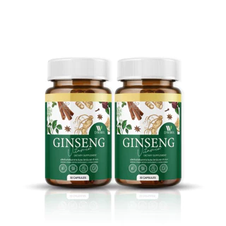 [1แถม1] ตรา ดี วาวา GINSENG โสมสกัด วิตามินรวม สมุนไพร 7ชนิด บำรุงร่างกาย เพิ่มพลัง ดูแลสมดุลร่างกาย